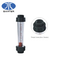 ethylene glycol flow meter with the flow meter 1l/min and flow meter lpm
